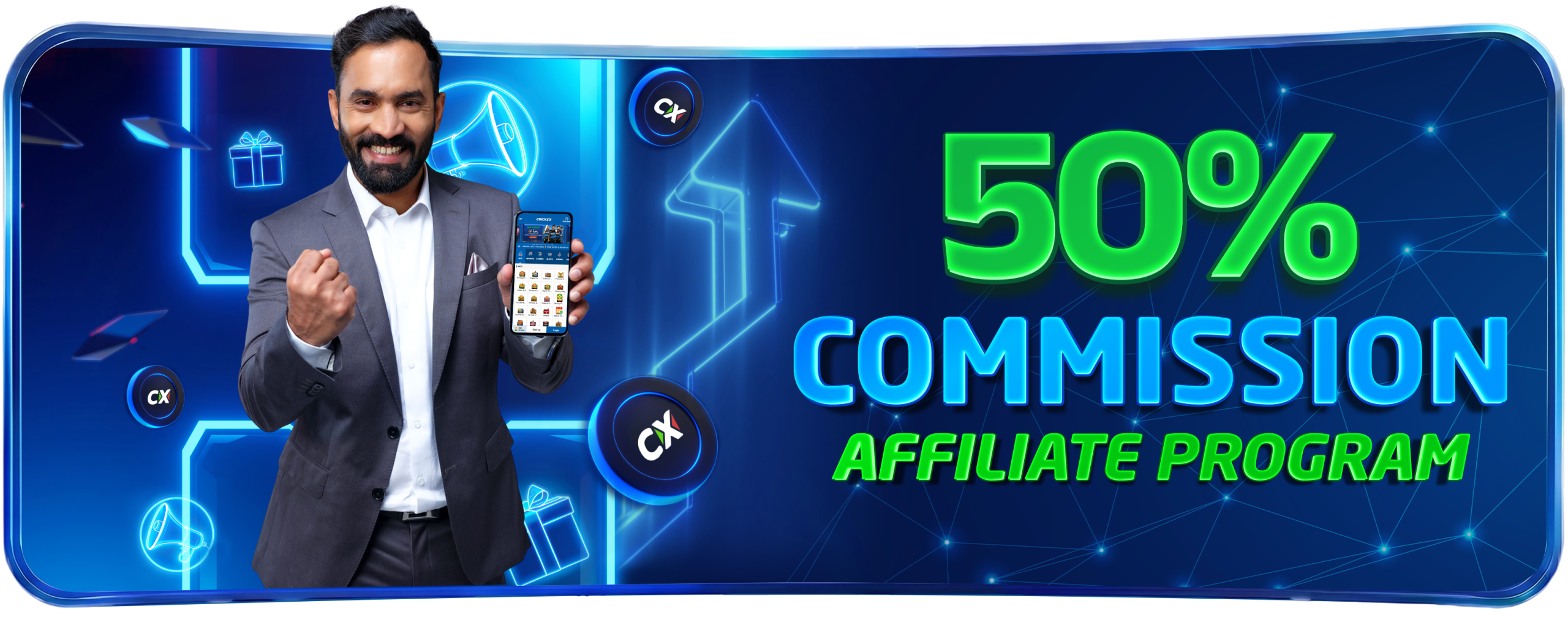 Promotion Banner